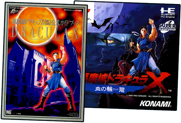 castlevania rondo of blood pc engine rom large file